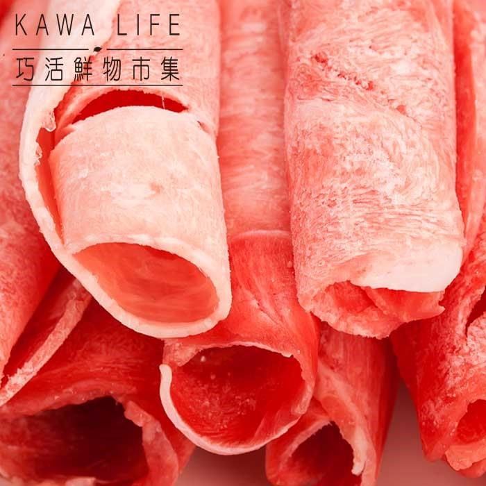  【KAWA巧活】能量豬 火鍋片4包-梅花/五花/里肌(300g/包)