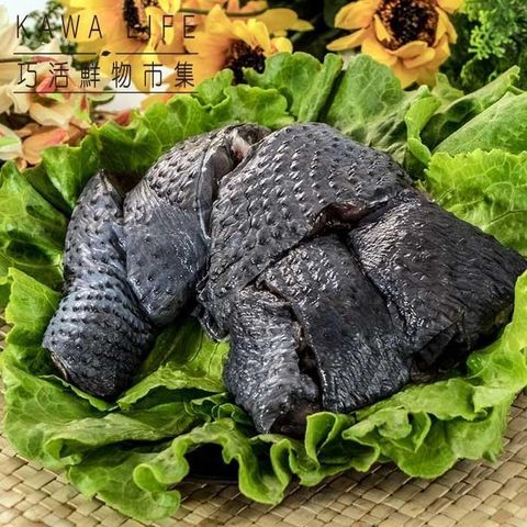 【KAWA巧活】華陀雞(烏骨雞) 分切雞腿3包(450g/包)