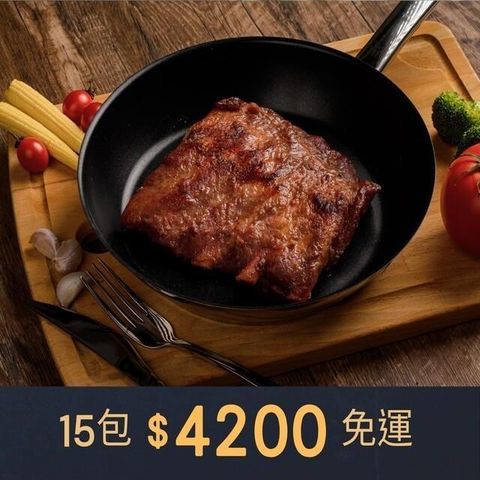 【南紡購物中心】 蜜汁豬肋排(熟食)-十五包優惠免運組