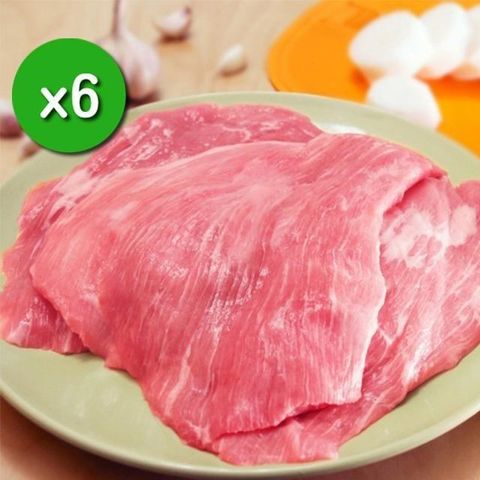 【台糖安心豚】雪花肉/霜降/松阪豬肉x6包(1kg/包)_CAS認證