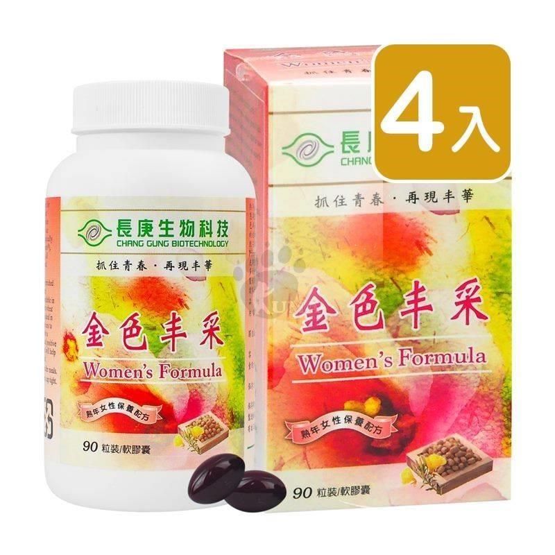 長庚生技 金色丰采軟膠囊 90粒/瓶 X4入組