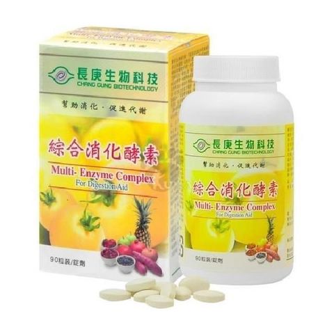 長庚生技 【南紡購物中心】 綜合消化酵素錠 90粒/瓶