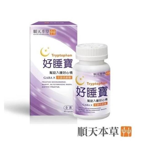 Sun Ten 順天本草 【南紡購物中心】 好睡寶膠囊(45顆/瓶)*2盒