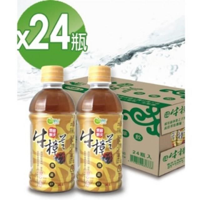  特活綠-牛樟芝機能飲隨手瓶(24入/箱)
