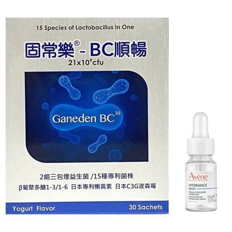 HUA 固常樂BC順暢配方顆粒2gX30包裝/益生菌/乳酸菌 贈 雅漾瞬透保濕精萃10ml