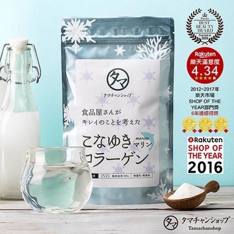 TAMACHAN SHOP 【南紡購物中心】  日本原裝美粉屋低分子粉雪膠原蛋白(鮭魚萃取) 