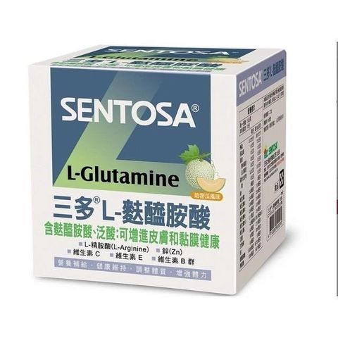 SENTOSA 三多 L-麩醯胺酸(哈密瓜風味)15包/盒