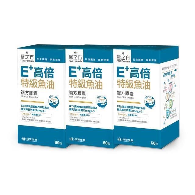 Dr's Formula 台塑生醫 【南紡購物中心】 E+高倍特級魚油複方膠囊(60粒/瓶) 3瓶/組