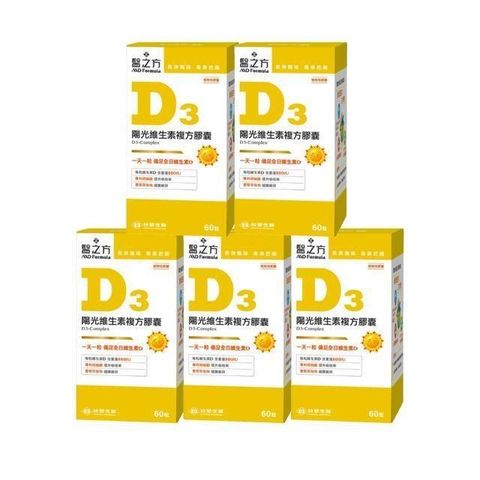 Dr's Formula 台塑生醫 【南紡購物中心】 維生素D3複方膠囊(60粒/瓶) 5瓶/組