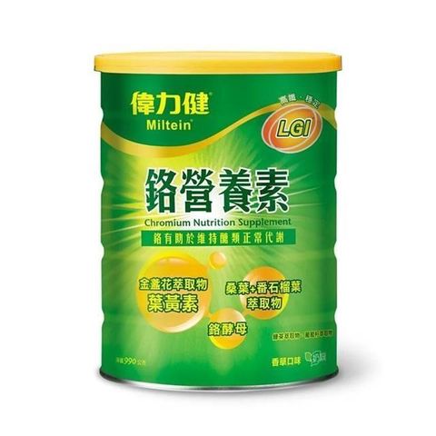 【南紡購物中心】 【三多生技】偉力健鉻營養素(990g/罐)