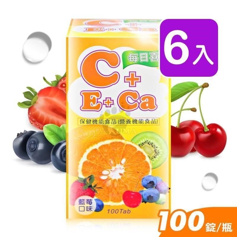 藥聯 【南紡購物中心】  每日喜錠 100粒裝 (6入)