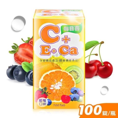 藥聯 【南紡購物中心】  每日喜錠 100粒裝