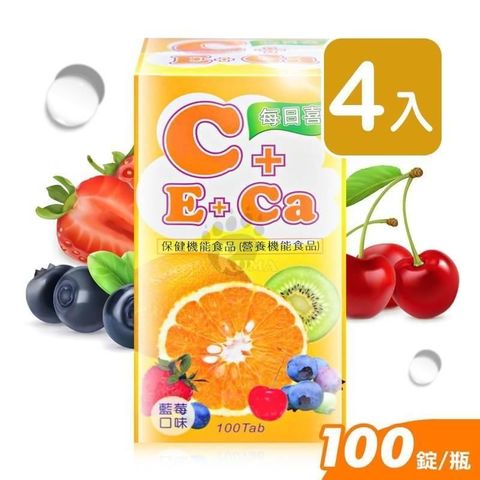 藥聯 【南紡購物中心】  每日喜錠 100粒裝 (4入)