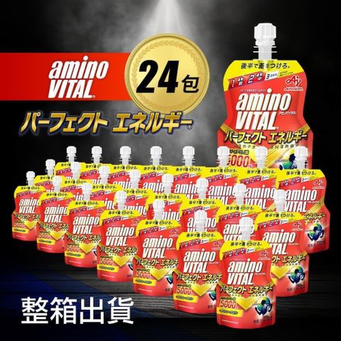 味之素 【南紡購物中心】 【日本aminoVITAL】Perfect Energy 胺基酸能量凍 24包 (整箱出貨)