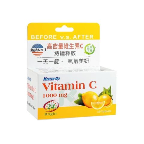 【瑞昌藥局】生達 靚漾C緩釋錠 60錠