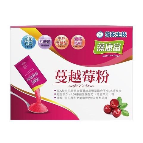 【南紡購物中心】 【藻康富】專利蔓越莓粉 30入/盒