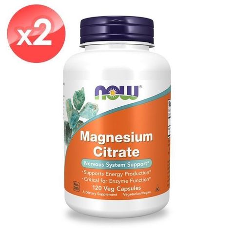 【NOW】檸檬酸鎂膠囊2瓶組(120顆/瓶)