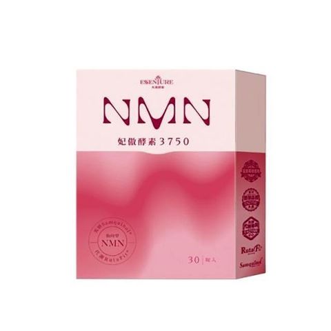 大漢酵素 【南紡購物中心】 NMN妃傲酵素3750(30錠/盒)_全素