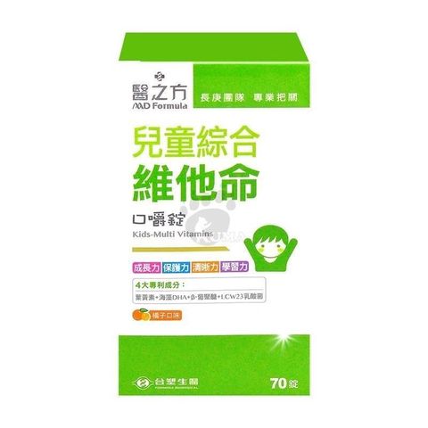 Dr's Formula 台塑生醫 【南紡購物中心】 醫之方 兒童綜合維他命口嚼錠 70粒裝