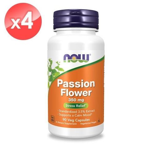 【NOW】西番蓮萃取膠囊4瓶組(90顆/瓶)