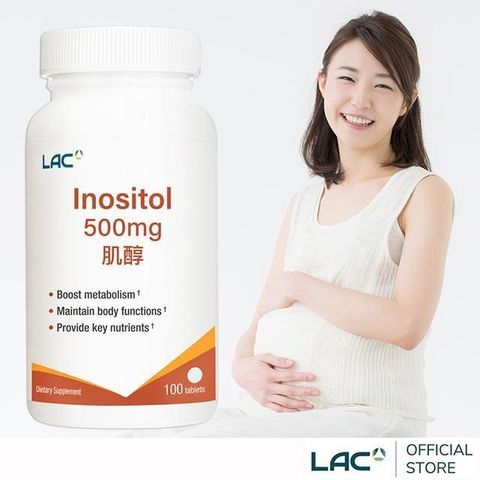 【LAC利維喜】肌醇500食品錠100錠(好孕降臨)