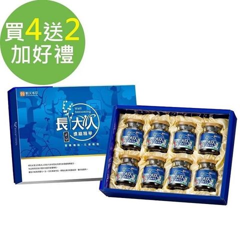 Sun Ten 順天本草 長大人精華飲買四送二-男方超值組(8入/盒x6)