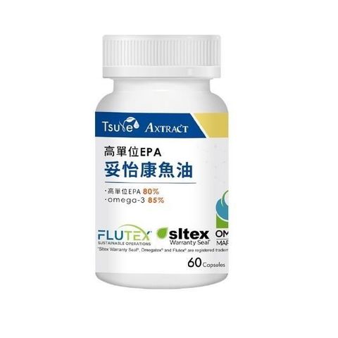 Tsuie 日濢 【南紡購物中心】 高純度EPA濃度80%一整顆吃進去的都是EPA優異形式EPA精準迅速到位第三方測試確保純度活性成分營養價值及安全性