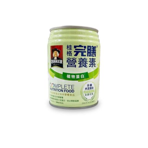 Quaker 桂格 【南紡購物中心】 完膳營養素-植物蛋白 250ml*24瓶/箱