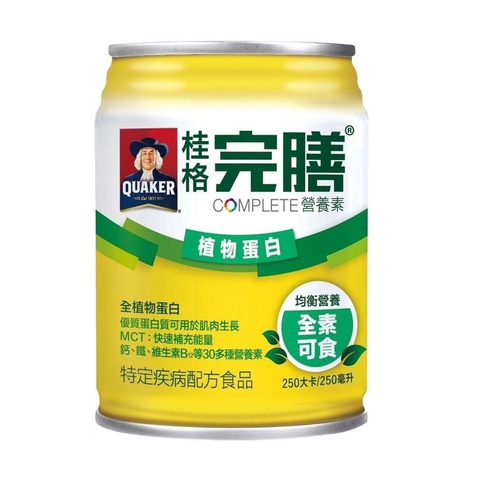 Quaker 桂格 植物蛋白 250ml*24瓶/箱