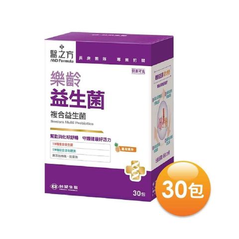 【南紡購物中心】 台塑生醫 醫之方樂齡益生菌粉末(30包/盒)