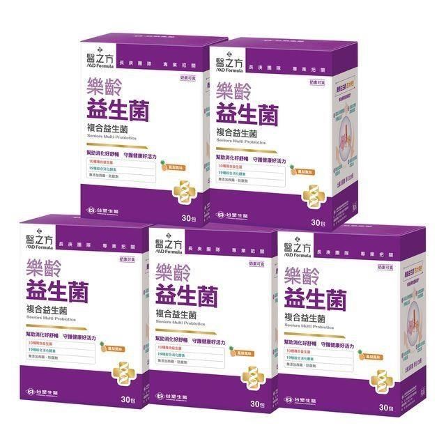 Dr's Formula 台塑生醫 【南紡購物中心】 樂齡益生菌(30包入/盒) 5盒/組