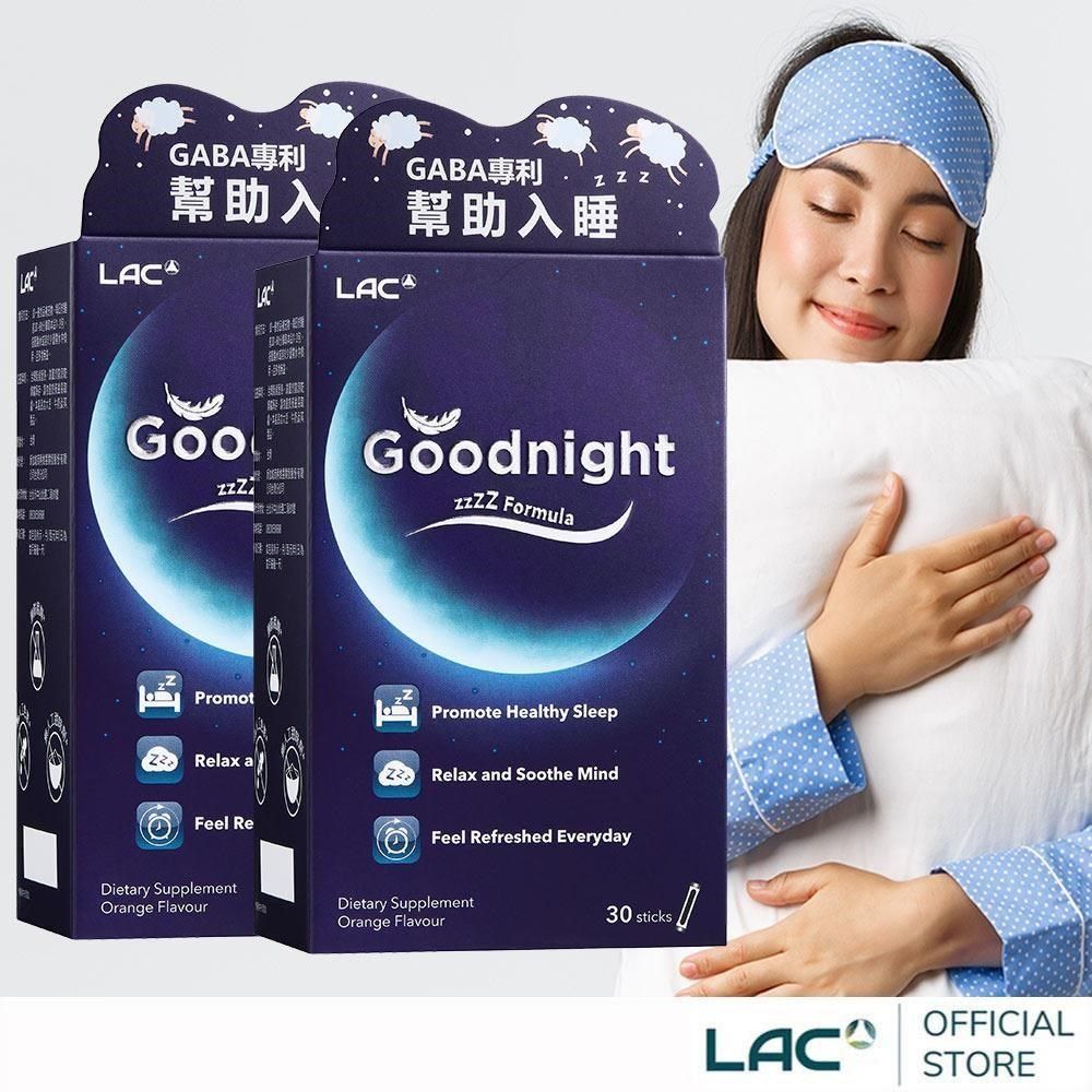 LAC 利維喜 【南紡購物中心】 2入組 夜安眠粉末30包-橘子口味(洋甘菊/鈣/鎂/GABA/磷脂醯絲胺酸/奶素)