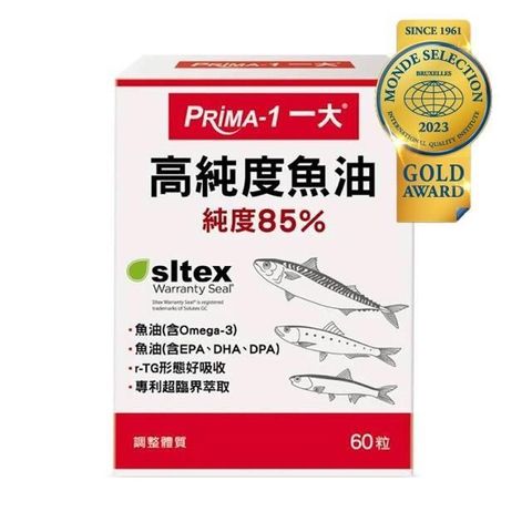 【南紡購物中心】 PRIMA-1一大 高純度魚油軟膠囊(60粒/盒)粒小好吞