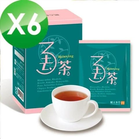 Sun Ten 順天本草 【南紡購物中心】 3去茶(10入/盒) 超值六盒組