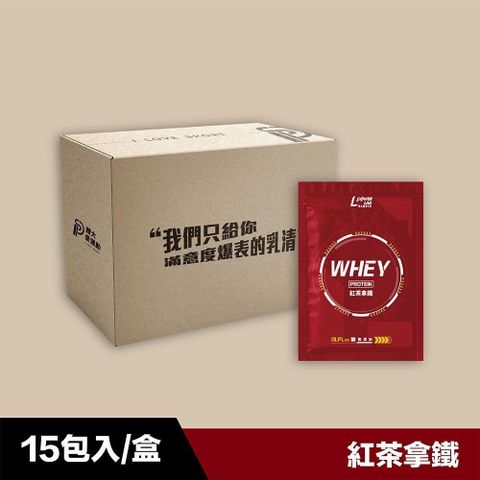 【南紡購物中心】 體大ISP- 乳清蛋白隨手包 - 紅茶拿鐵15包入 (33g/包)
