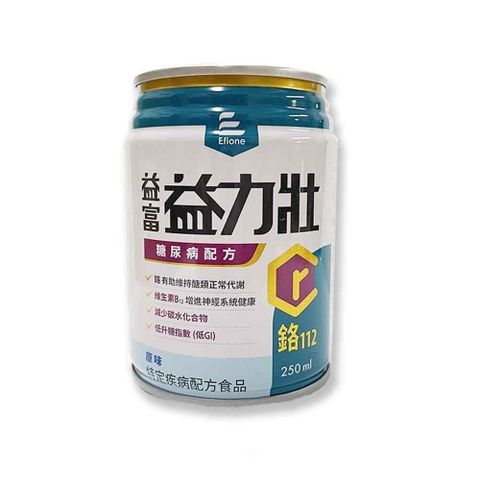 益富 益力壯糖尿病配方 鉻112(原味) 250ml*24罐/箱
