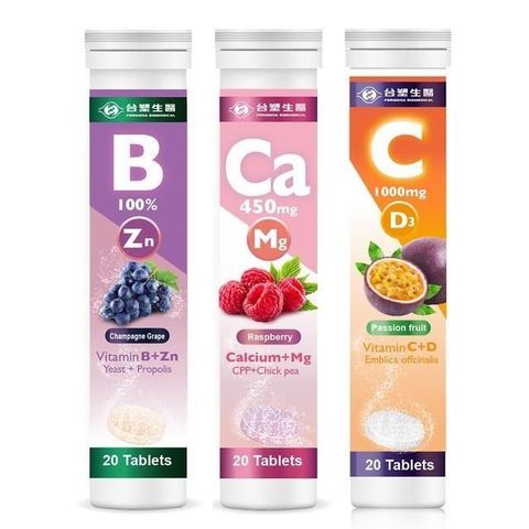 Dr's Formula 台塑生醫 發泡錠綜合組 20顆/罐 x3罐(B群+鋅/鈣+鎂/維他命C)