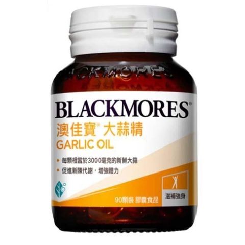 澳佳寶 大蒜精膠囊 (90錠)
