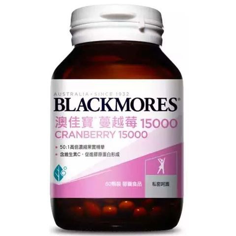 澳佳寶 蔓越莓15000 (60錠)
