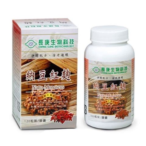 長庚生技 【南紡購物中心】  納豆紅麴膠囊(120粒)&nbsp;2入