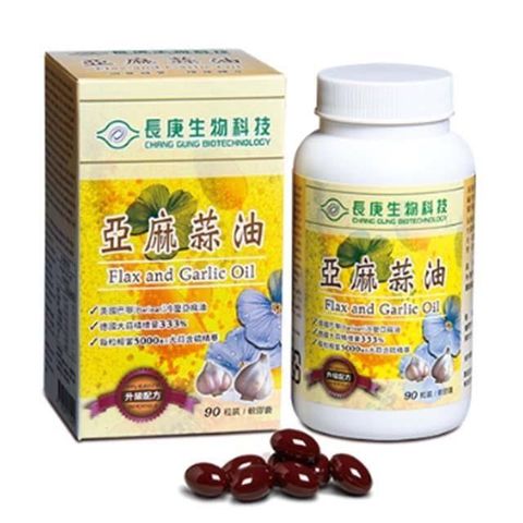 長庚生技 亞麻蒜油軟膠囊(90粒) 2入