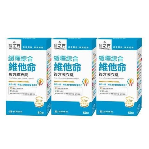 Dr's Formula 台塑生醫 【南紡購物中心】 緩釋綜合維他命複方膜衣錠(60錠/瓶) 3瓶/組