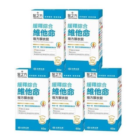 Dr's Formula 台塑生醫 【南紡購物中心】 緩釋綜合維他命複方膜衣錠(60錠/瓶) 5瓶/組