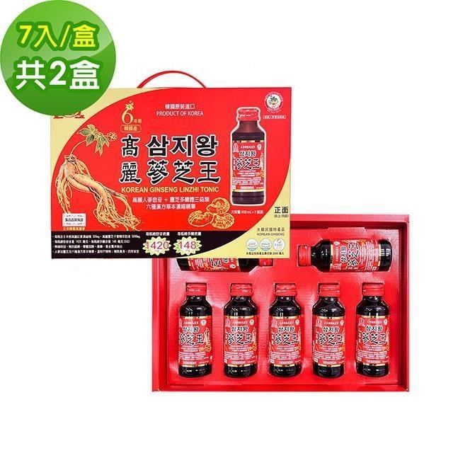 金蔘 【南紡購物中心】 -6年根韓國高麗人蔘蔘芝王禮盒(100ml*7瓶)共2盒