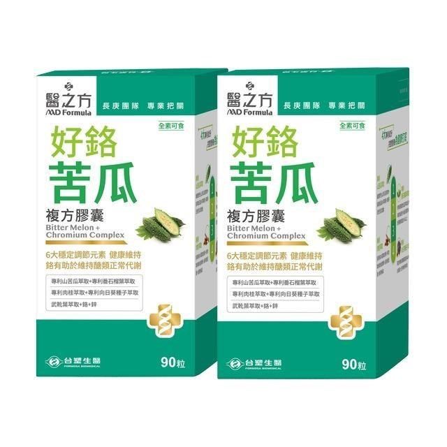 Dr's Formula 台塑生醫 【南紡購物中心】 好鉻苦瓜複方膠囊(90粒/瓶) 2瓶/組