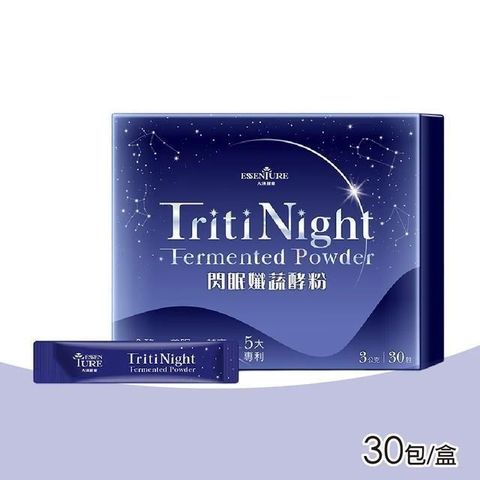 大漢酵素 【南紡購物中心】 夜間代謝舒眠美妍好輕鬆新鮮小麥苗發酵GABA發酵胜肽幫助入睡濃縮代謝型蔬果精華有助提升新陳代謝