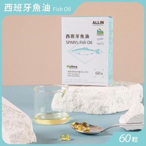 【ALL IN】西班牙魚油6入組