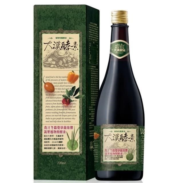 大漢酵素 【南紡購物中心】 百種蔬果醱酵 補足完整營養深入調理開啟黃金養生力添加冬蟲夏草 增強充沛力