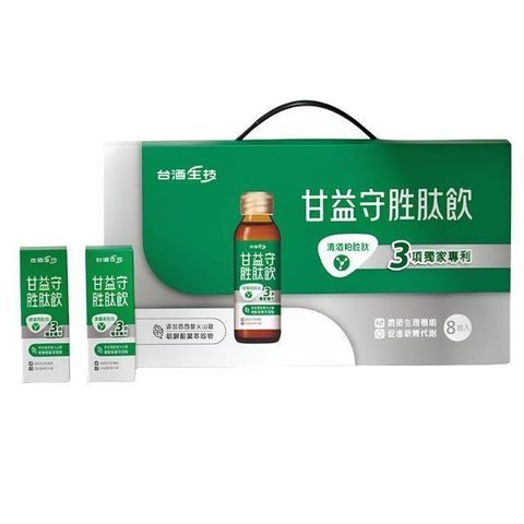 VINATA 台酒生技 【南紡購物中心】 調節生理機能 促進新陳代謝您的最強應援 揮別甘苦人生增強體力