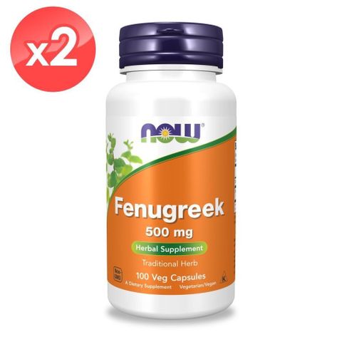 【NOW】葫蘆巴膠囊2瓶組(100顆/瓶)